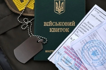 Соболєв: Бізнес має три місяці, щоб підтвердити статус критичності для бронювання