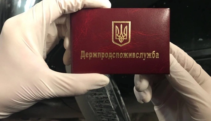 Три года не подавал декларации: чиновник Госпродпотребслужбы пойдет под суд