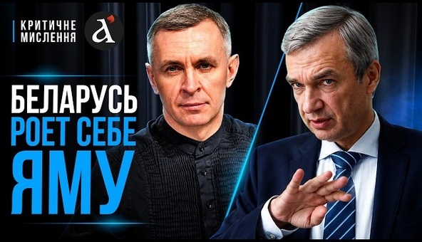🤬Беларусь закупает НОВОЕ ОРУЖИЕ! Лукашенко готовит "превентивный удар" – БУДЕТ ВОЙНА? | Латушко