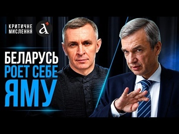 🤬Беларусь закупает НОВОЕ ОРУЖИЕ! Лукашенко готовит "превентивный удар" – БУДЕТ ВОЙНА? | Латушко