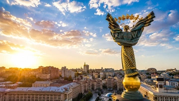 День Киева-2026: куда пойти в столице 31 мая в День города