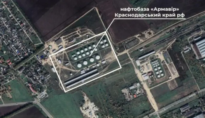 Зеленський підтвердив удар по нафтобазі в Армавірі за 500 кілометрів від кордону України