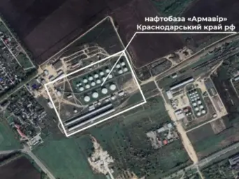 Зеленський підтвердив удар по нафтобазі в Армавірі за 500 кілометрів від кордону України