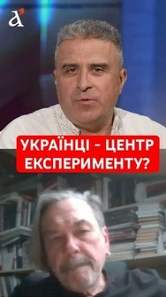 Це ОСТАННІЙ шанс людства! 😱Юрій Андрухович про екзистенційне значення війни #андрухович#тузов#shorts