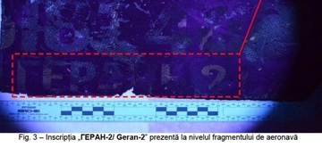 Експертиза підтвердила, що у будинок в Румунії влучив російський дрон "Герань-2"
