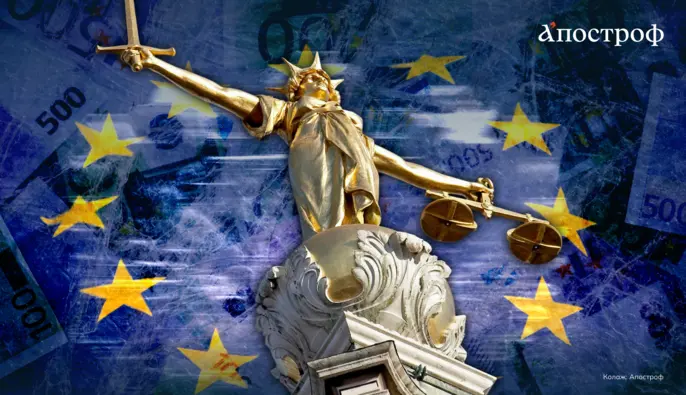У России есть рычаги давления на ЕС в деле о ее замороженных активах 