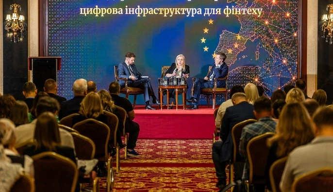 Fintech Ukraine Forum 2026: как украинский финансовый рынок готовится к ЕС и внедряет искусственный интеллект