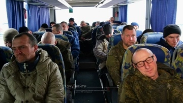 Российские семьи массово ищут пропавших без вести через украинский проект "Хочу найти"
