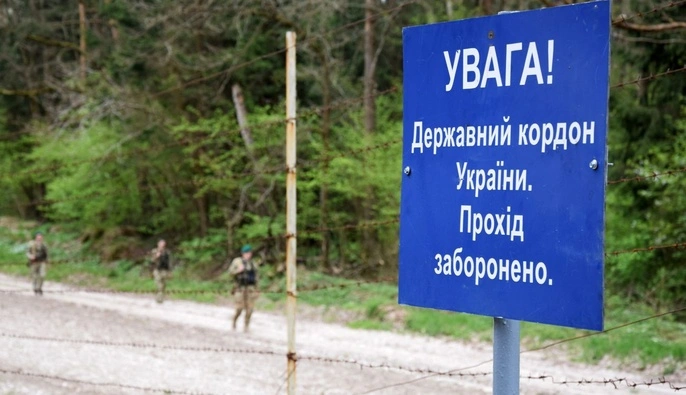 1100 человек пытались незаконно пересечь границу в мае - Демченко