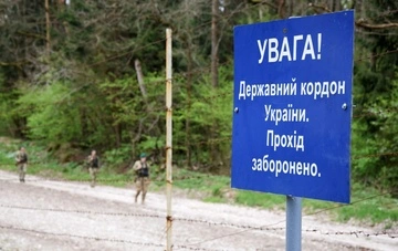 1100 человек пытались незаконно пересечь границу в мае - Демченко