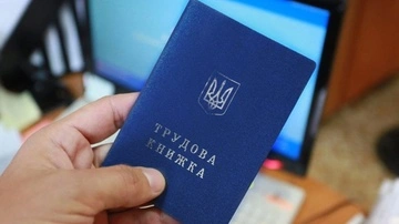 Оцифровка трудовых книжек будет продолжаться и после 10 июня — ПФУ