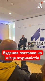 🔥Перестаньте применшувати НАШУ РОЛЬ! Буданов неочікувано відповів #shorts #буданов #новини