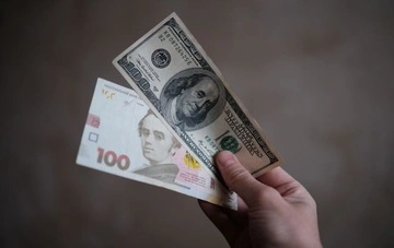 НБУ установил официальный курс доллара на 3 июня на уровне 44,33 грн.
