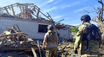 На Полтавщине в результате массированной атаки РФ пострадали и разрушены
