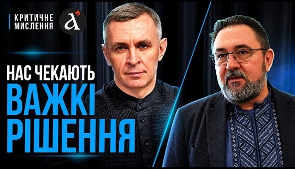‼️НОВИЙ ПЛАН! Зеленський звернувся до ПАРЛАМЕНТУ: ось коли закінчиться війна