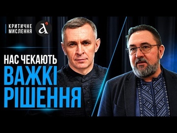 ‼️НОВИЙ ПЛАН! Зеленський звернувся до ПАРЛАМЕНТУ: ось коли закінчиться війна