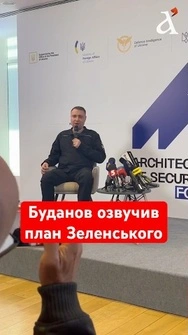 ❗Ми в змозі припинити цю війну! До зими бойові дії припиняться? #shorts #буданов #новини
