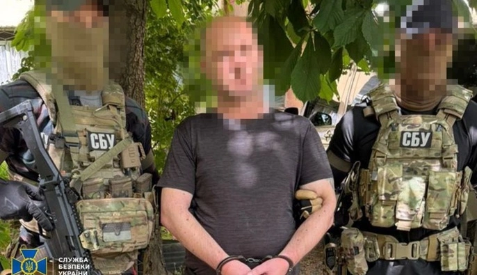 СБУ и ДБР задержали эксработника 