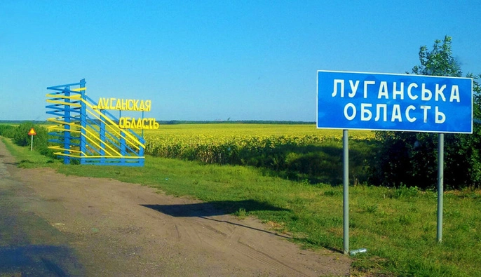 Для окупантов в Луганской области больше нет безопасного тыла: в 3-й ОШБр рассказали об ударе в 205 км от фронта