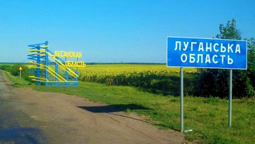 Для окупантов в Луганской области больше нет безопасного тыла: в 3-й ОШБр рассказали об ударе в 205 км от фронта
