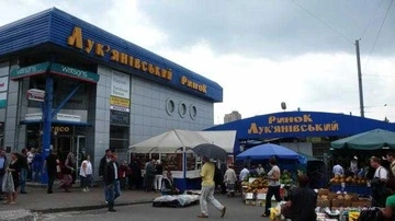 В Киеве могут восстановить Лукьяновский рынок после атаки РФ: эксперт объяснил детали