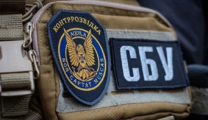 СБУ: Впервые в Украине 15 лет тюрьмы получила действующая судья — она работала на ФСБ