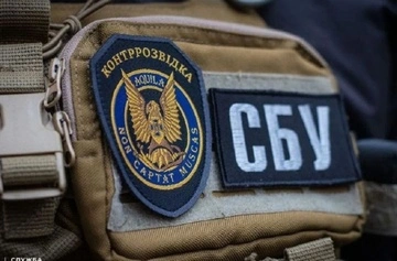 СБУ: Вперше в Україні 15 років ув'язнення отримала чинна суддя — вона працювала на ФСБ