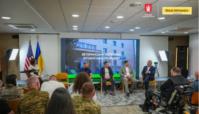 «Сердце Азовстали» запускает проект «Ветеран и община» для развития ветераноцентричных общин в Украине