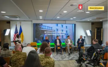 «Серце Азовсталі» запускає проєкт «Ветеран і громада» для розвитку ветераноцентричних громад в Україні 