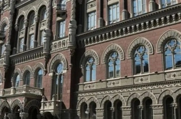 НБУ: Международные резервы Украины в мае уменьшились на 5,2% — в чем причина