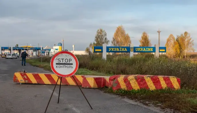 ГПСУ предупредила об ограничениях на границе с Румынией: что следует учесть путешественникам  