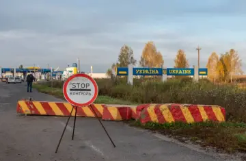 ГПСУ предупредила об ограничениях на границе с Румынией: что следует учесть путешественникам  