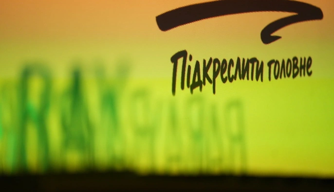 Топы рынка определили главные ориентиры для маркетинга: как прошел MRKTNG марафон 2026 года