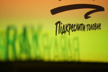 Топы рынка определили главные ориентиры для маркетинга: как прошел MRKTNG марафон 2026 года