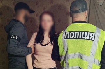 В Житомирской области задержали 17-летнюю девушку по подозрению в отравлении военного по заказу РФ