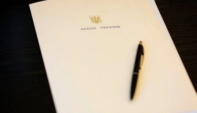 Нові можливості для кіно: Зеленський підписав важливий закон для галузі