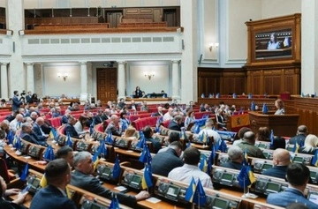 Журналісти та правозахисники звернулися до Ради через новий Цивільний кодекс