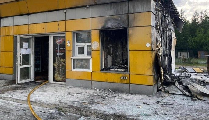 Россияне атаковали АЗС в Черниговской области