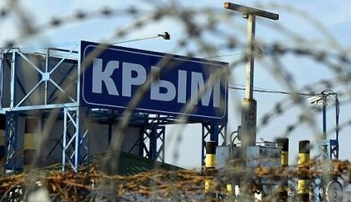Удари по логістиці РФ у Криму мають дати результат на фронті вже наприкінці червня: деталі