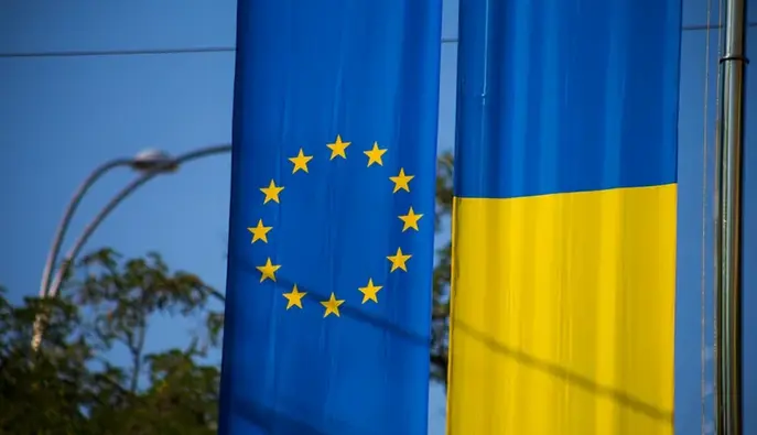 Україна отримала сьомий транш від ЄС на 2,8 млрд євро - на що підуть гроші 