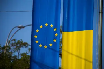 Украина получила седьмой транш от ЕС в размере 2,8 млрд евро — на что пойдут эти средства 