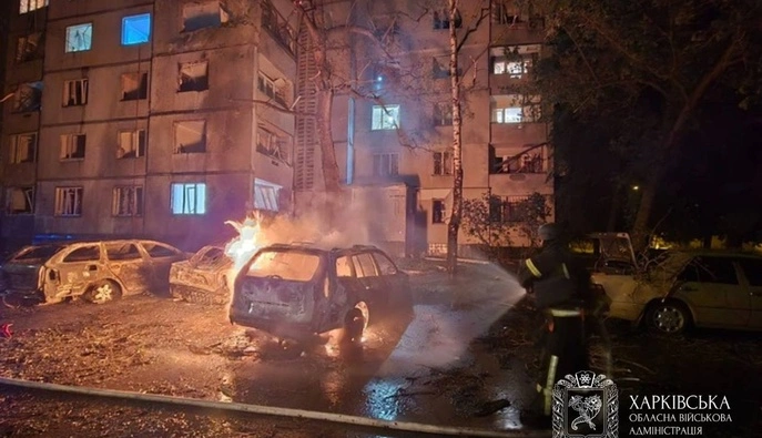 Враг атаковал Харьков и область, есть погибшие и раненые