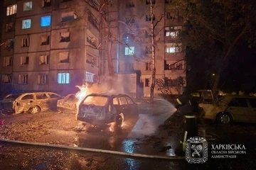 Ворог атакував Харків та область, є загиблі та поранені