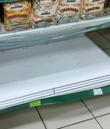 В Крыму ограничивают продажу продуктов, – Центр нацсопротивления