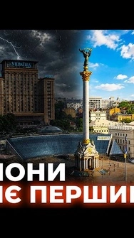 ❗️ПОПЕРЕДЖЕННЯ для ШЕСТИ ОБЛАСТЕЙ! Шокуючий прогноз погоди від синоптиків | Погода 9 червня