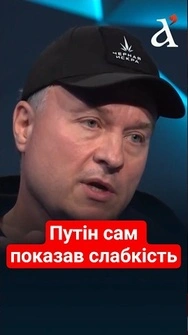 ⚡Путін на шпагаті! Волобуєв про крах режиму РФ #росія #волобуєв #shorts