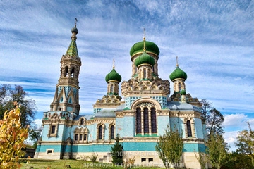 12 червня — яке сьогодні церковне свято, історія, традиції та прикмети
