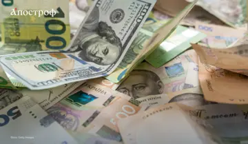 Долар в Україні постійно дорожчає: яким буде його курс до кінця року