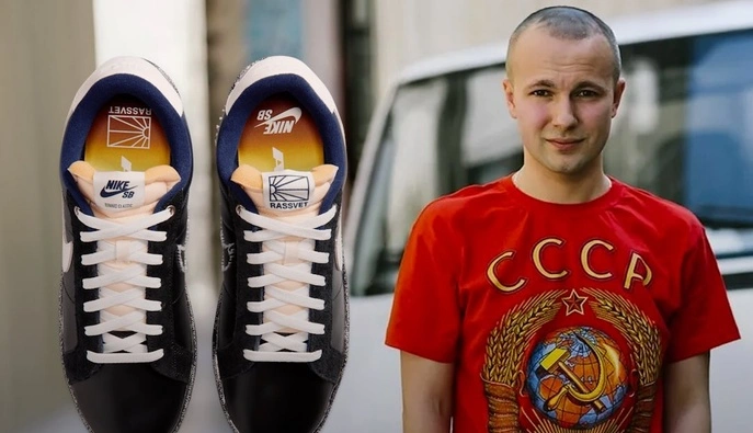 Бренд Nike представив нові кросівки у співпраці з російським дизайнером Гошею Рубчинським