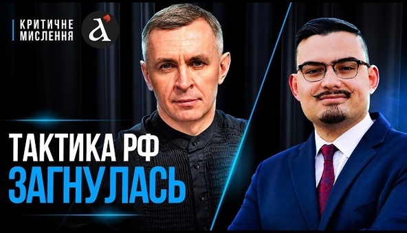 🔥Началось НЕОБРАЩЕННОЕ НА ФРОНТЕ! Джордж Баррос разоблачил ПЛАН ОКУПАНТОВ: вот что ждет ВСУ